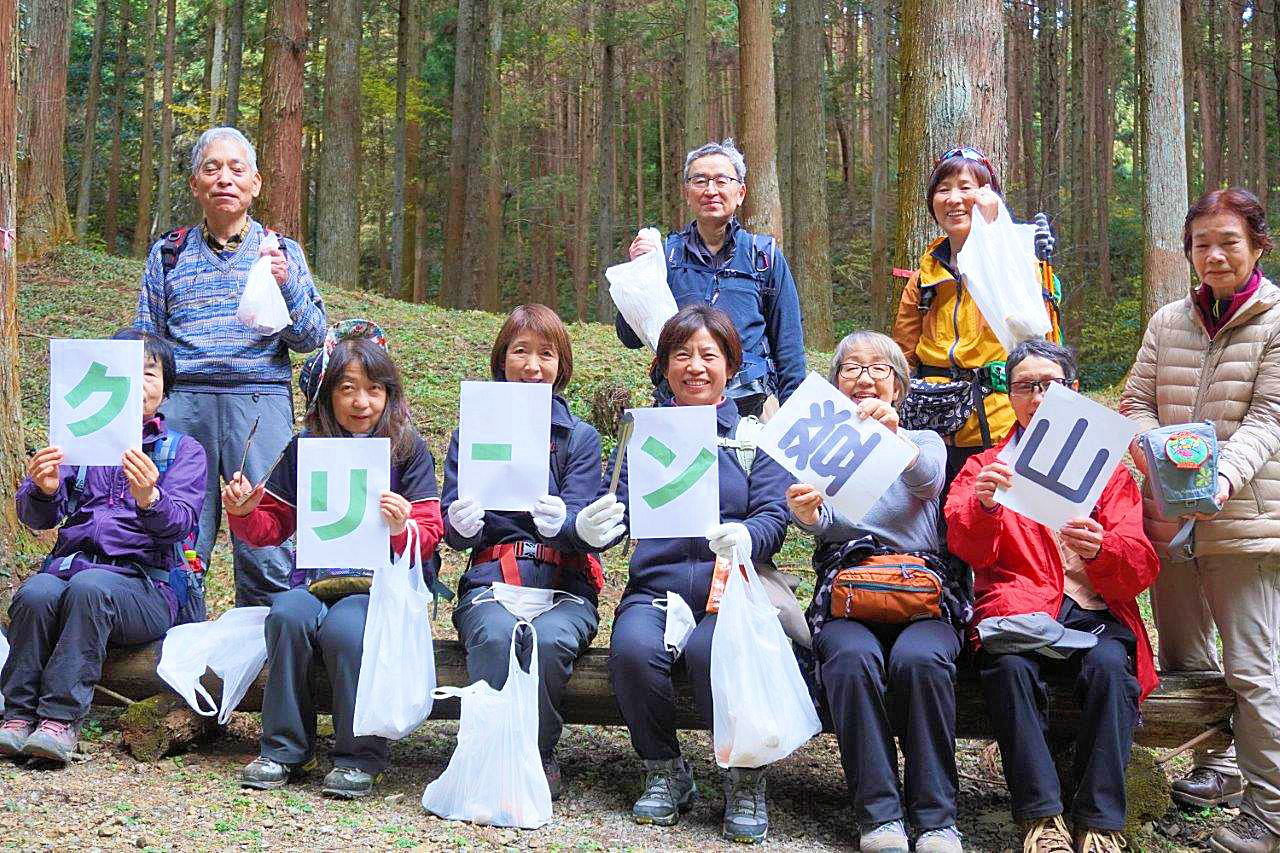 活動報告写真